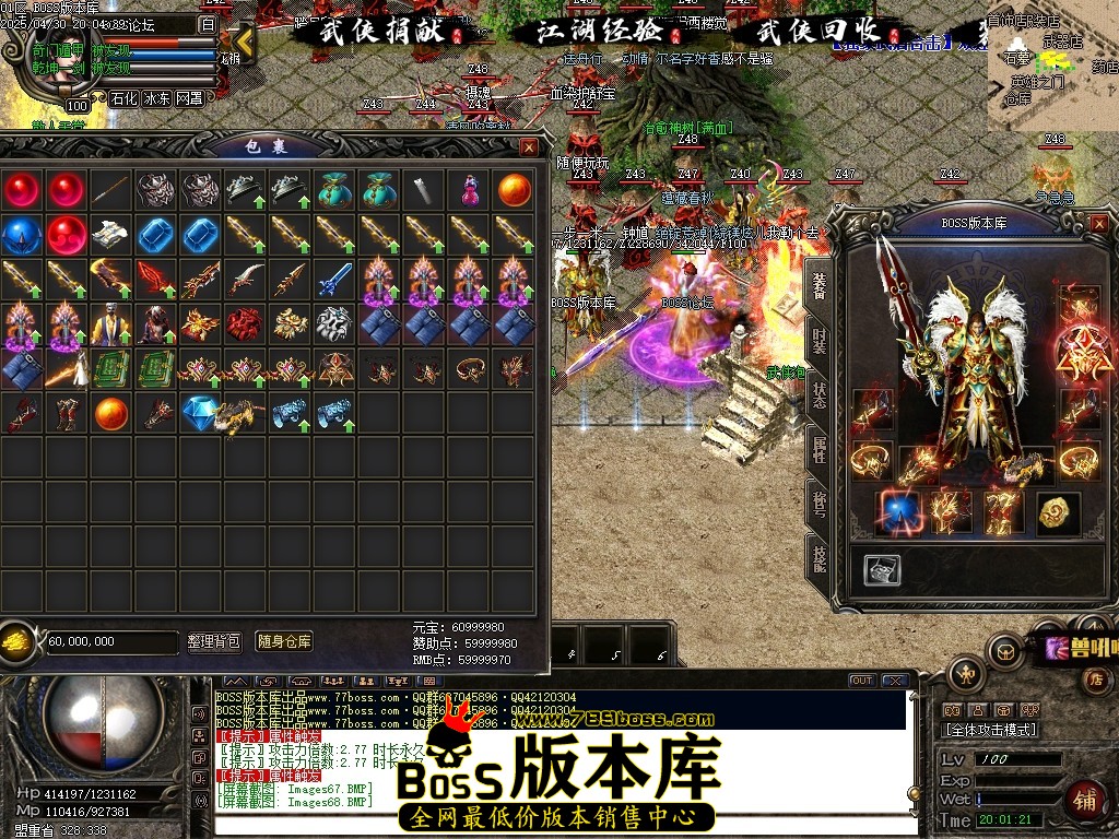Images69压缩后.JPG