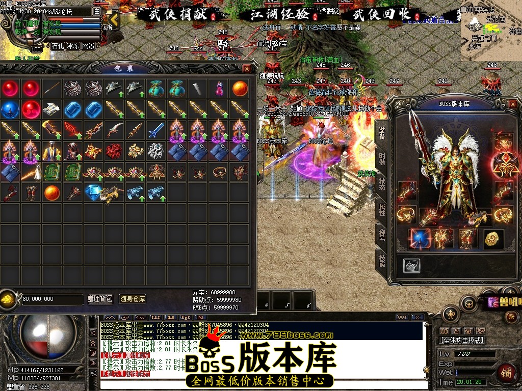 Images67压缩后.JPG