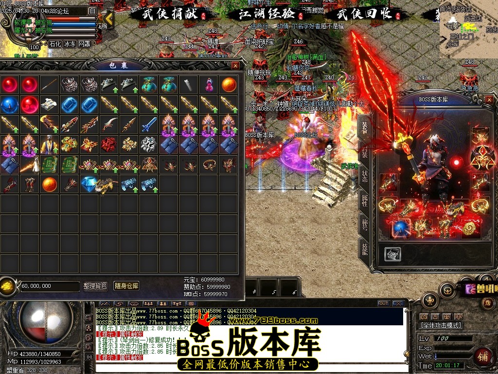 Images64压缩后.JPG