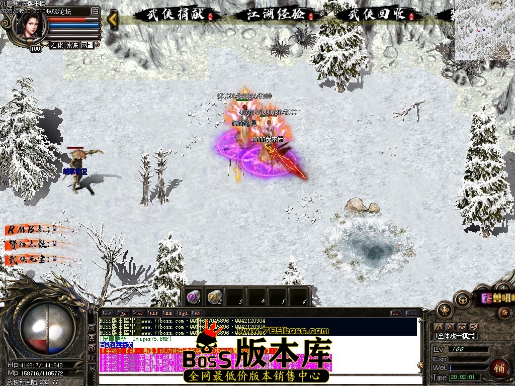 Images76压缩后.JPG