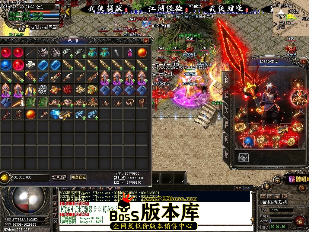 Images72压缩后.JPG
