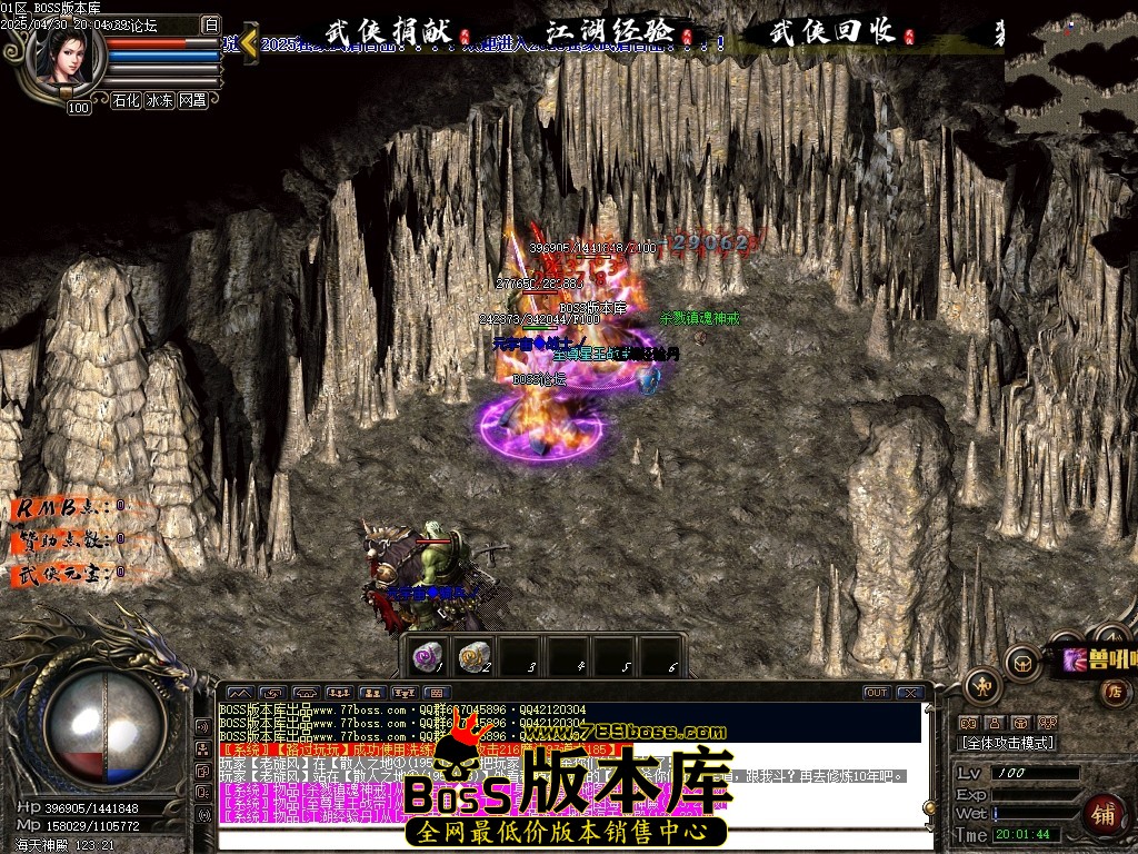 Images74压缩后.JPG