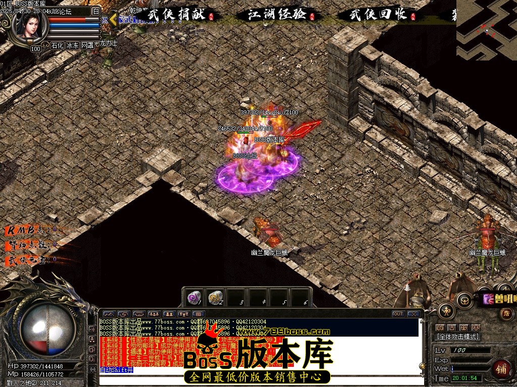 Images75压缩后.JPG