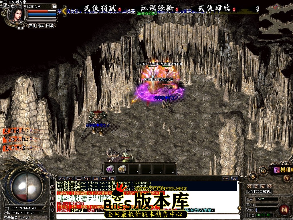 Images73压缩后.JPG