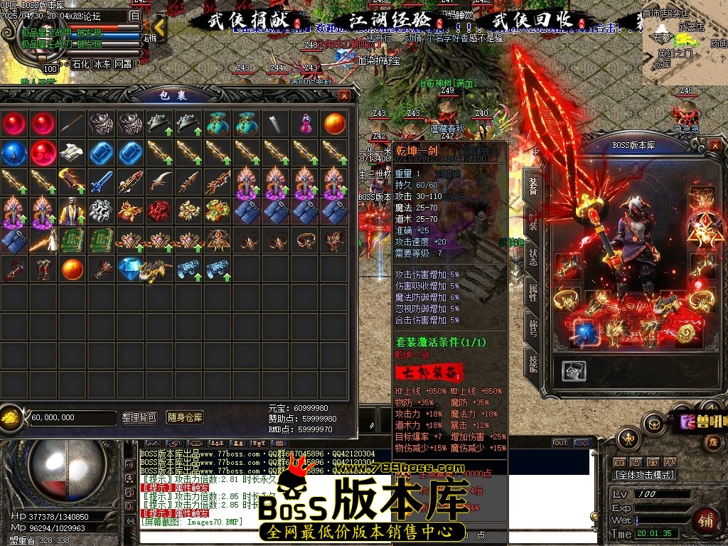 Images71压缩后.JPG