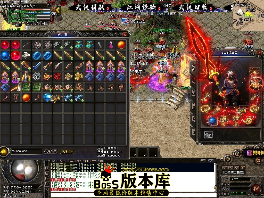 Images70压缩后.JPG