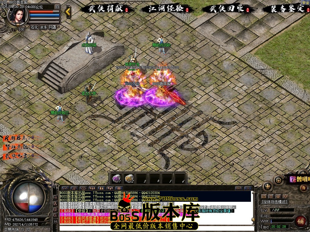 Images79压缩后.JPG