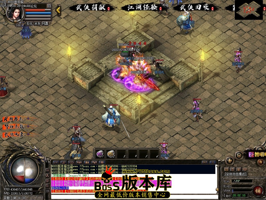 Images77压缩后.JPG