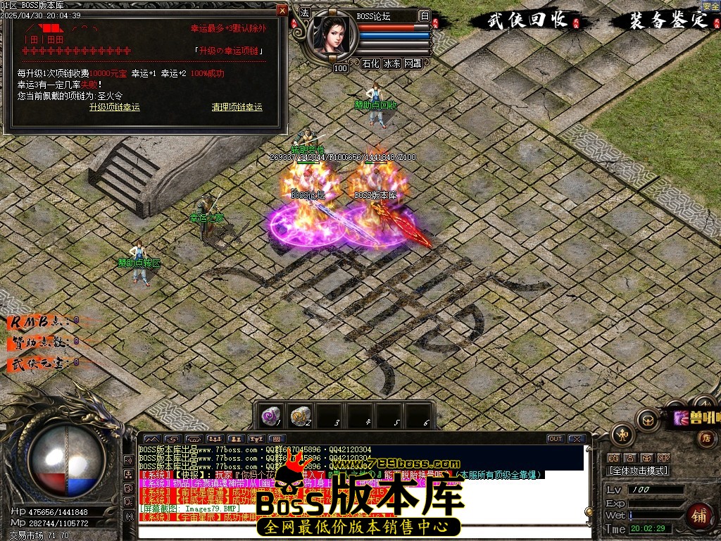 Images80压缩后.JPG