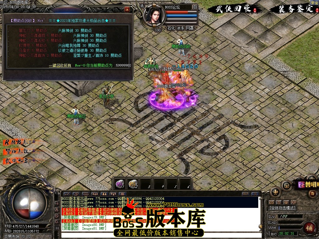 Images82压缩后.JPG