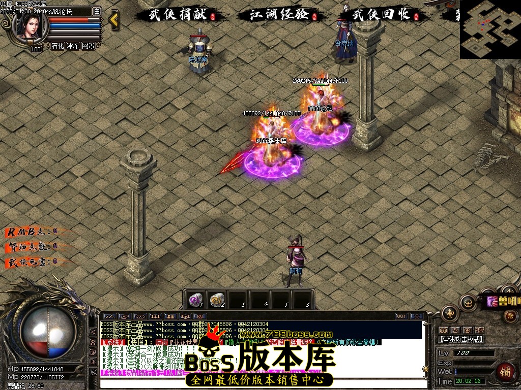 Images78压缩后.JPG