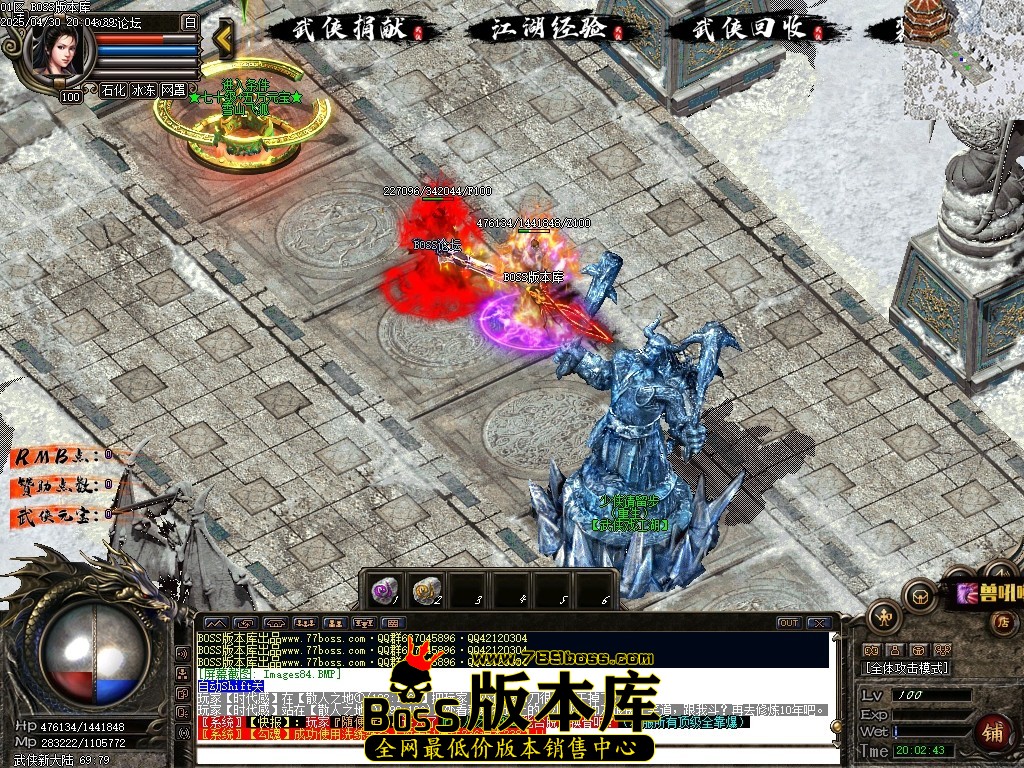 Images85压缩后.JPG