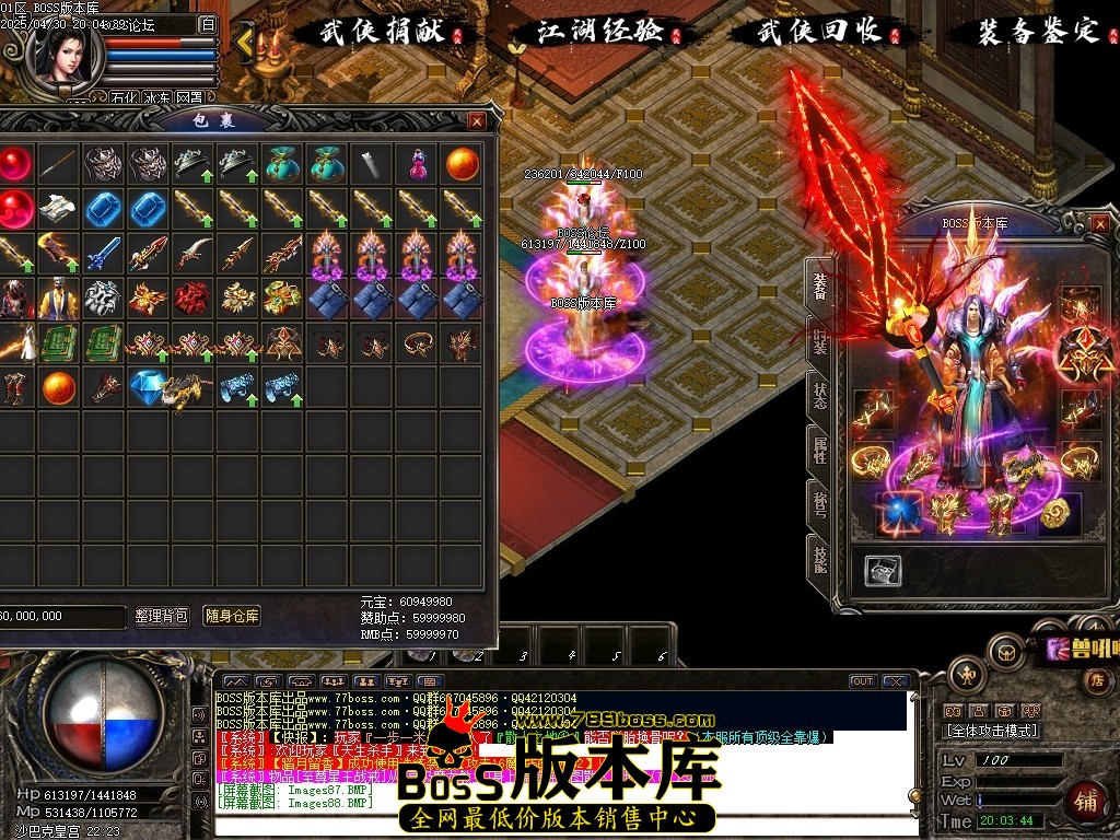 Images89压缩后.JPG