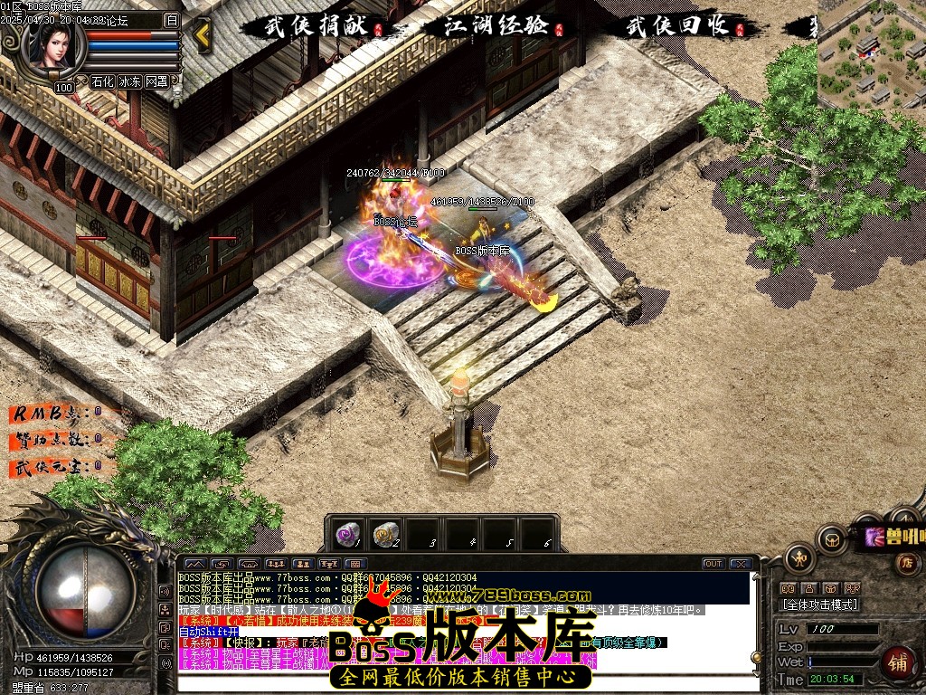 Images93压缩后.JPG