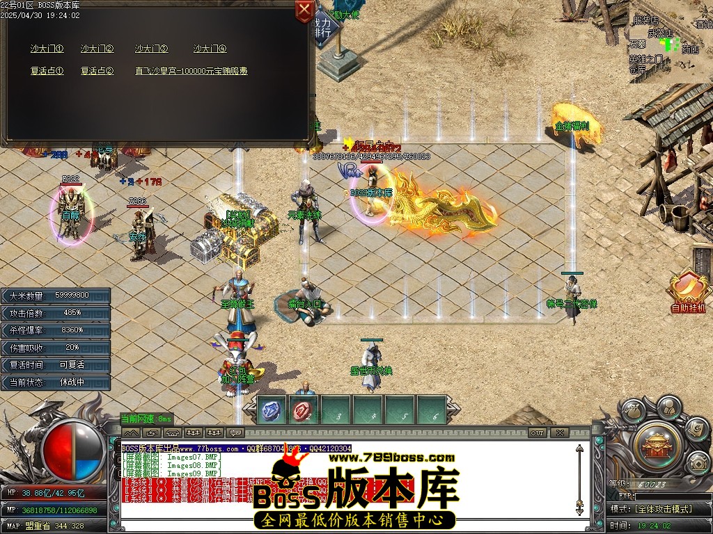 Images10压缩后.JPG