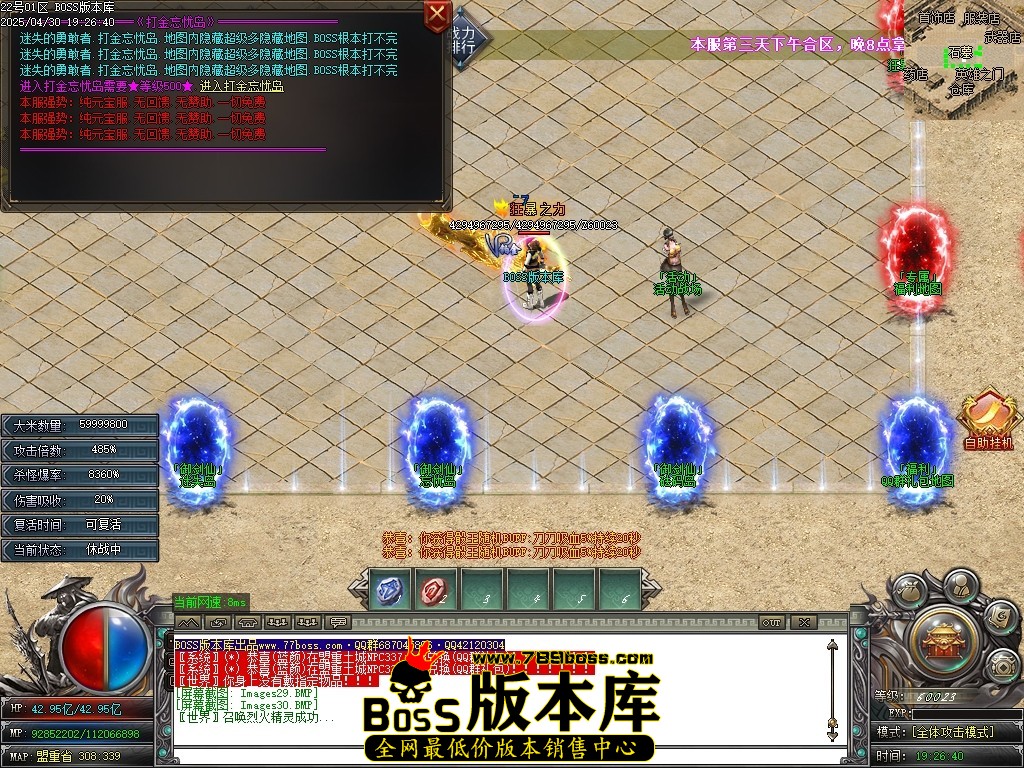 Images30压缩后.JPG