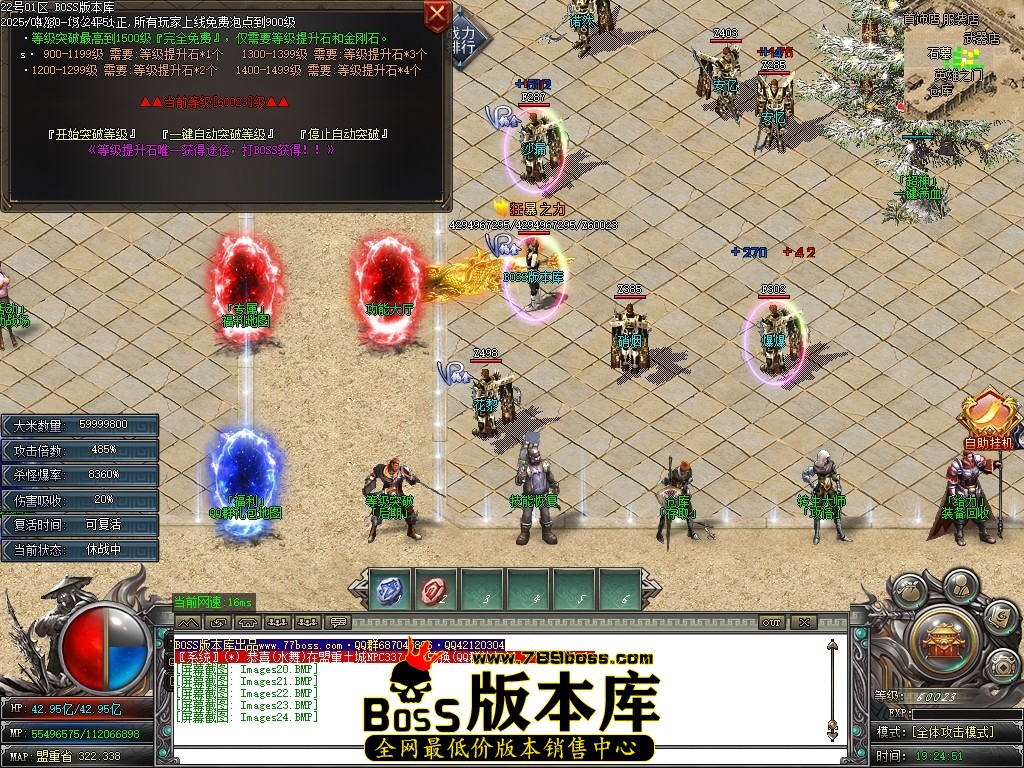 Images25压缩后.JPG