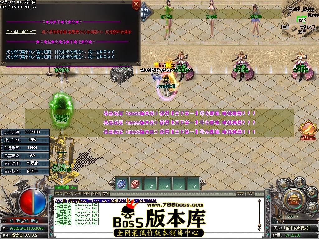 Images40压缩后.JPG