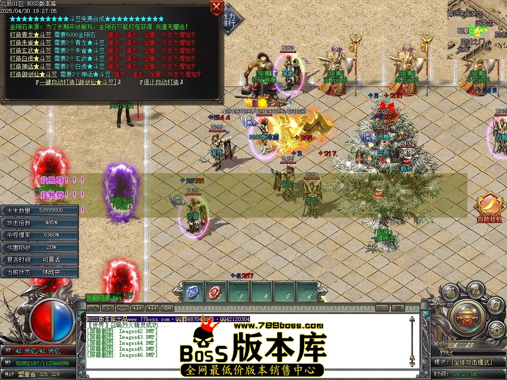 Images47压缩后.JPG