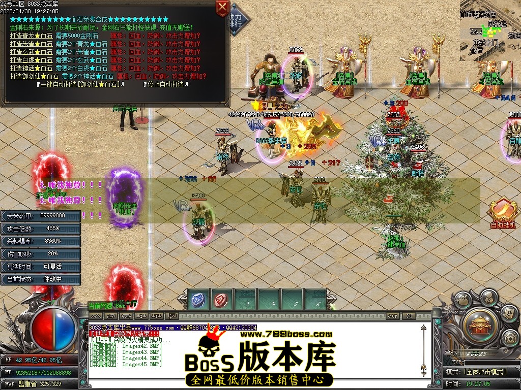 Images46压缩后.JPG
