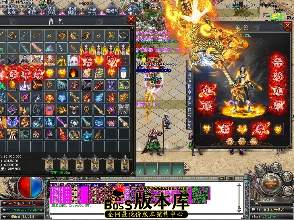 Images55压缩后.JPG