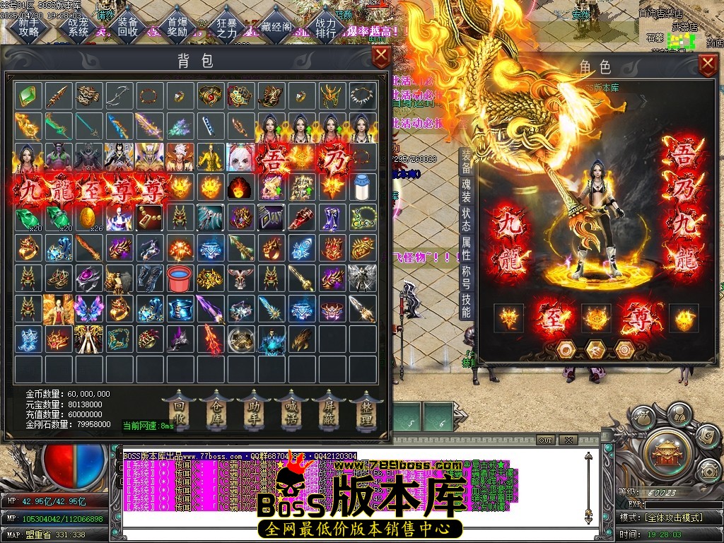 Images54压缩后.JPG