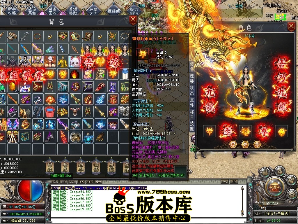 Images60压缩后.JPG