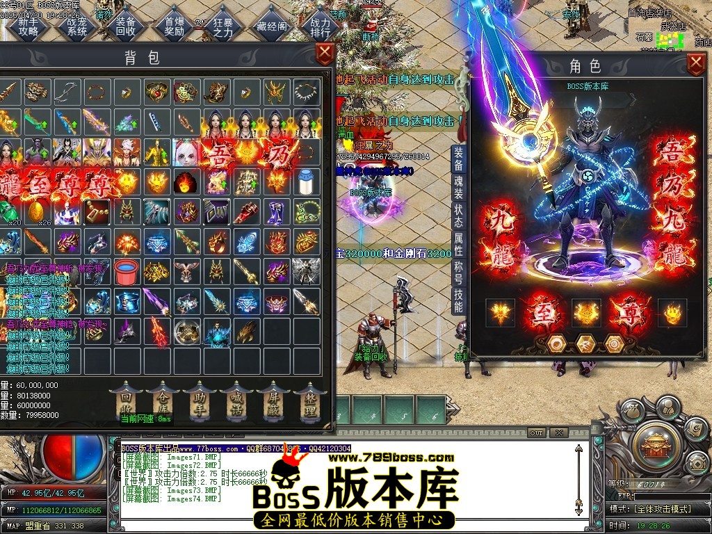 Images75压缩后.JPG