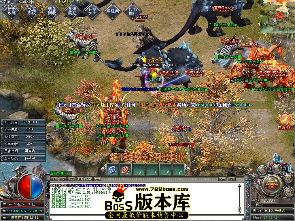 Images86压缩后.JPG