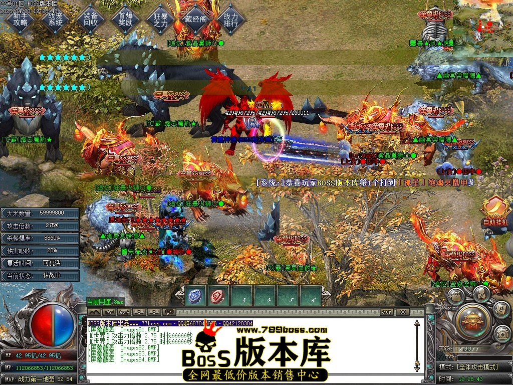 Images85压缩后.JPG
