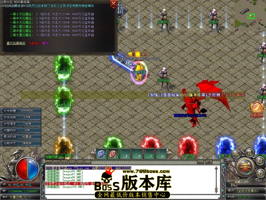 Images101压缩后.JPG