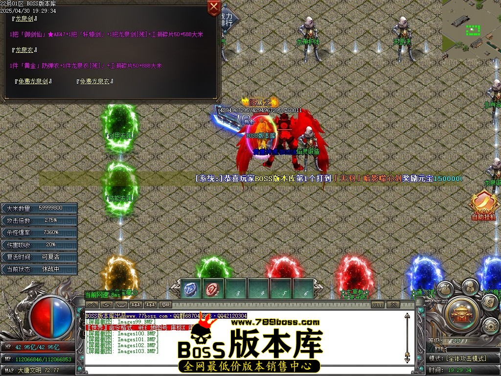 Images104压缩后.JPG