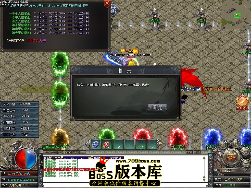 Images102压缩后.JPG