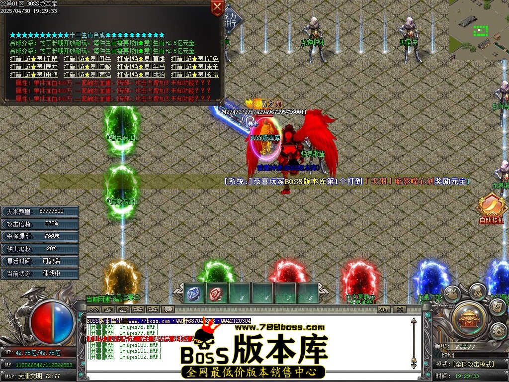 Images103压缩后.JPG