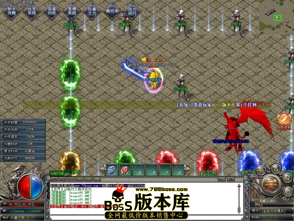 Images100压缩后.JPG