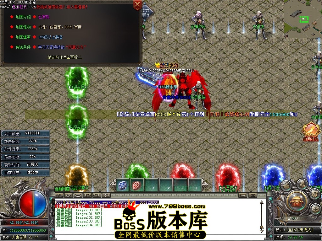 Images105压缩后.JPG
