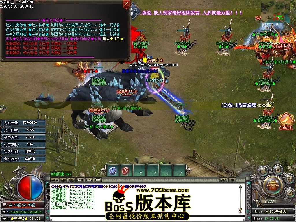 Images127压缩后.JPG
