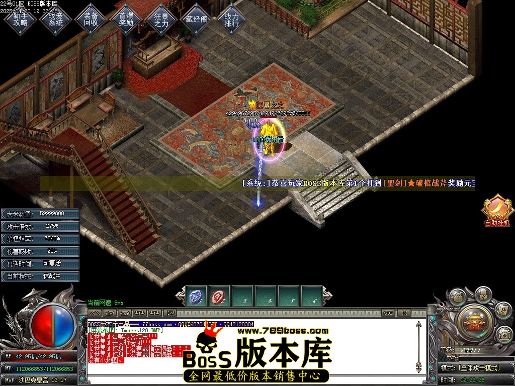 Images129压缩后.JPG