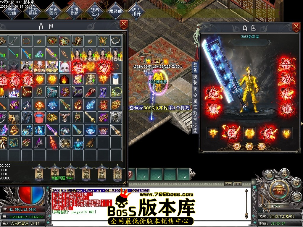 Images130压缩后.JPG
