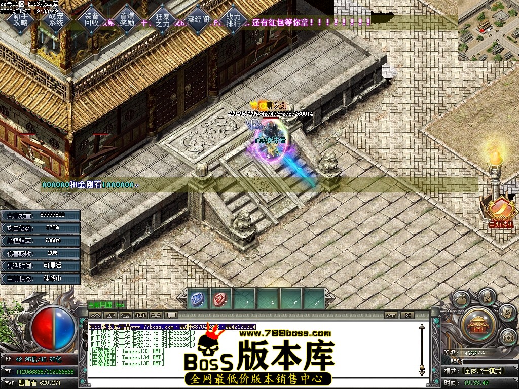 Images136压缩后.JPG