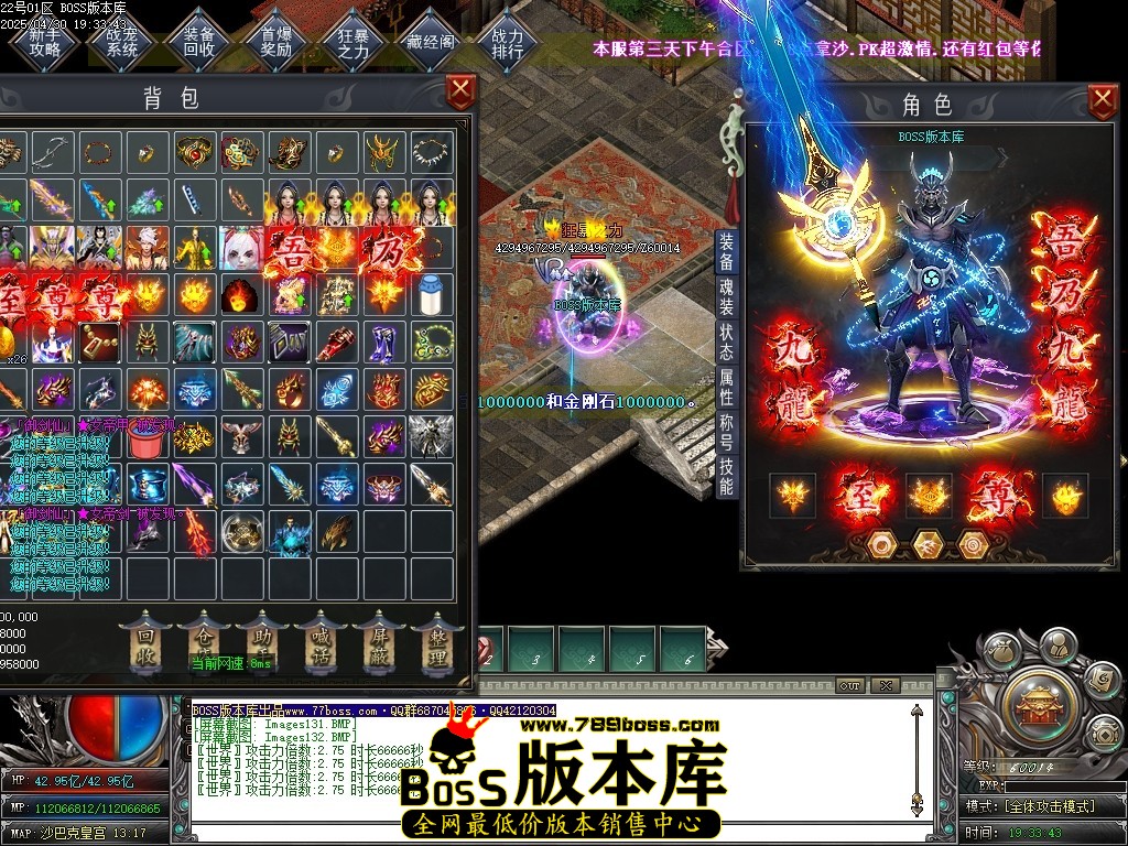 Images133压缩后.JPG