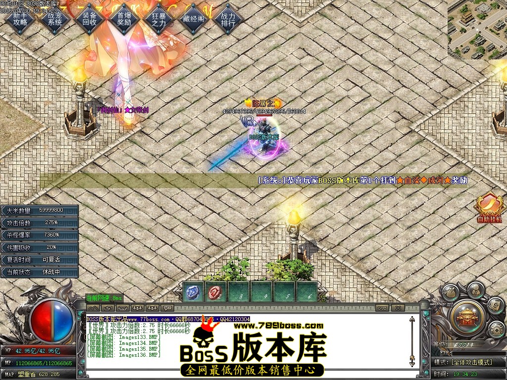 Images137压缩后.JPG
