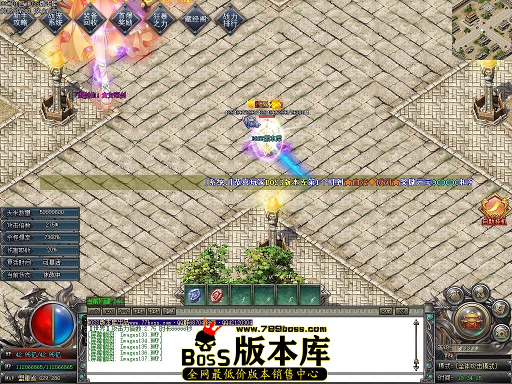 Images138压缩后.JPG