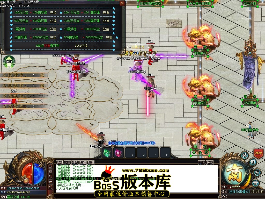Images11压缩后.JPG