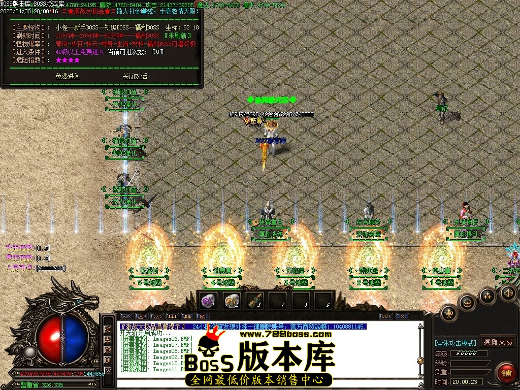 Images12压缩后.JPG