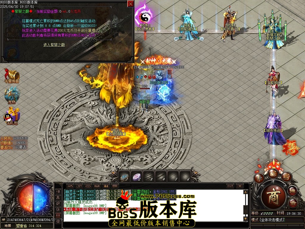 Images10压缩后.JPG