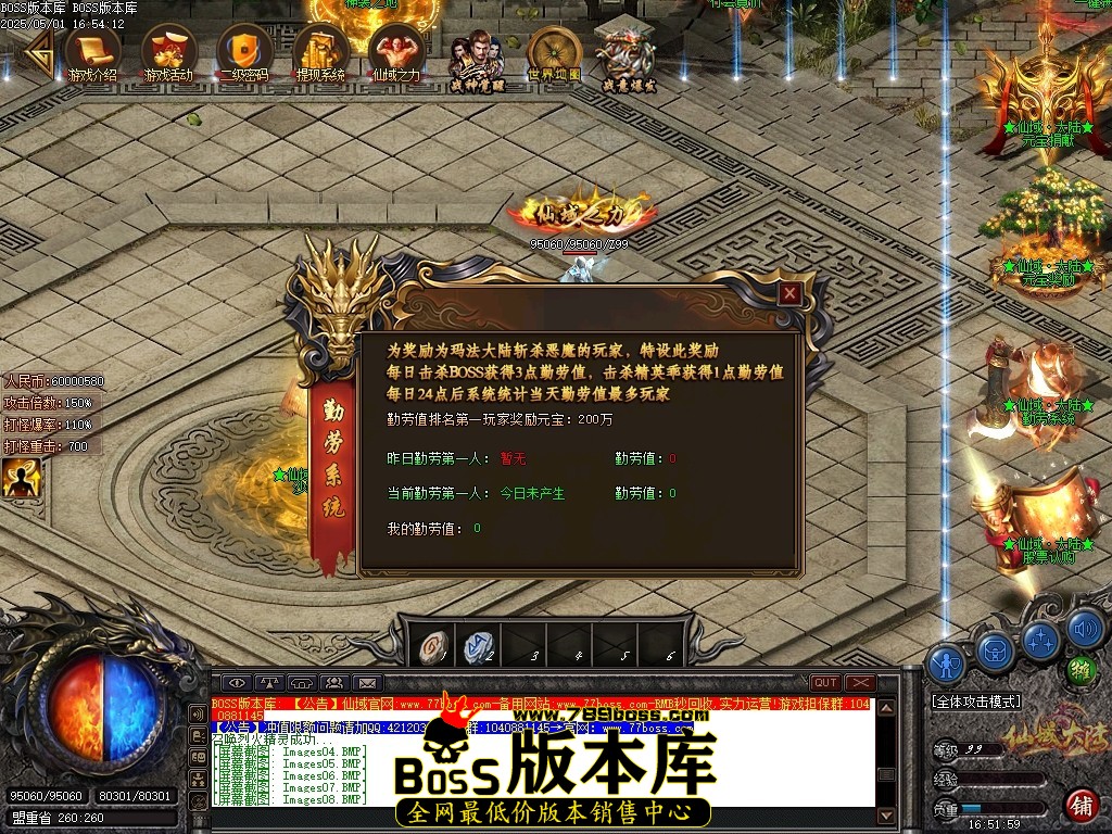 Images10压缩后.JPG