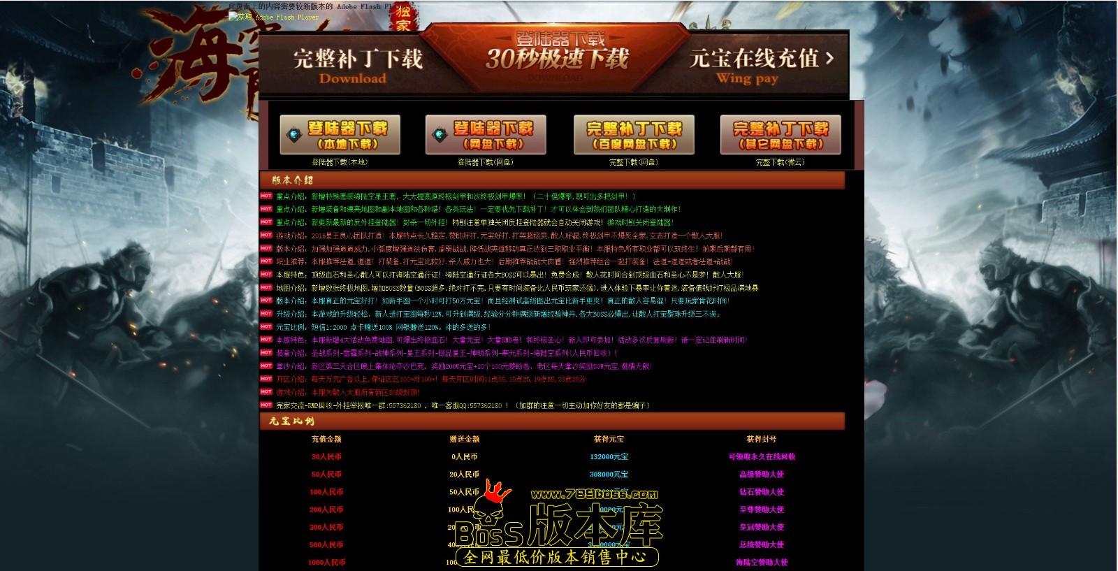 QQ图片20250502003619.jpg