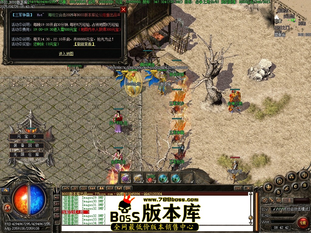 Images35压缩后.JPG