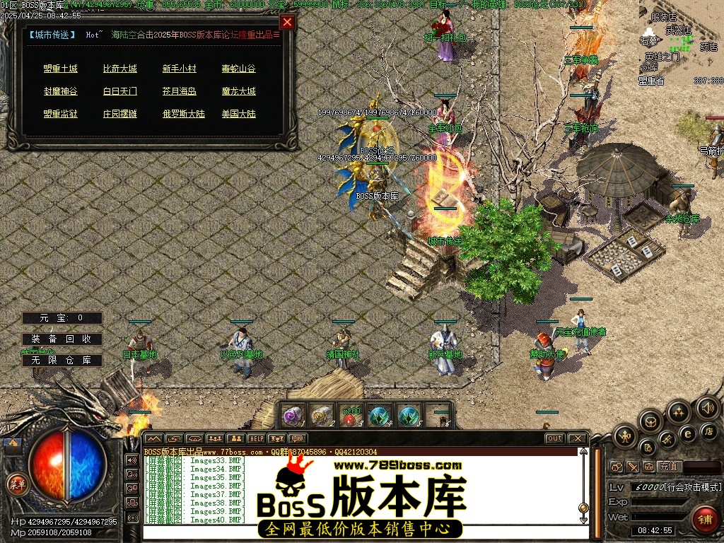 Images41压缩后.JPG